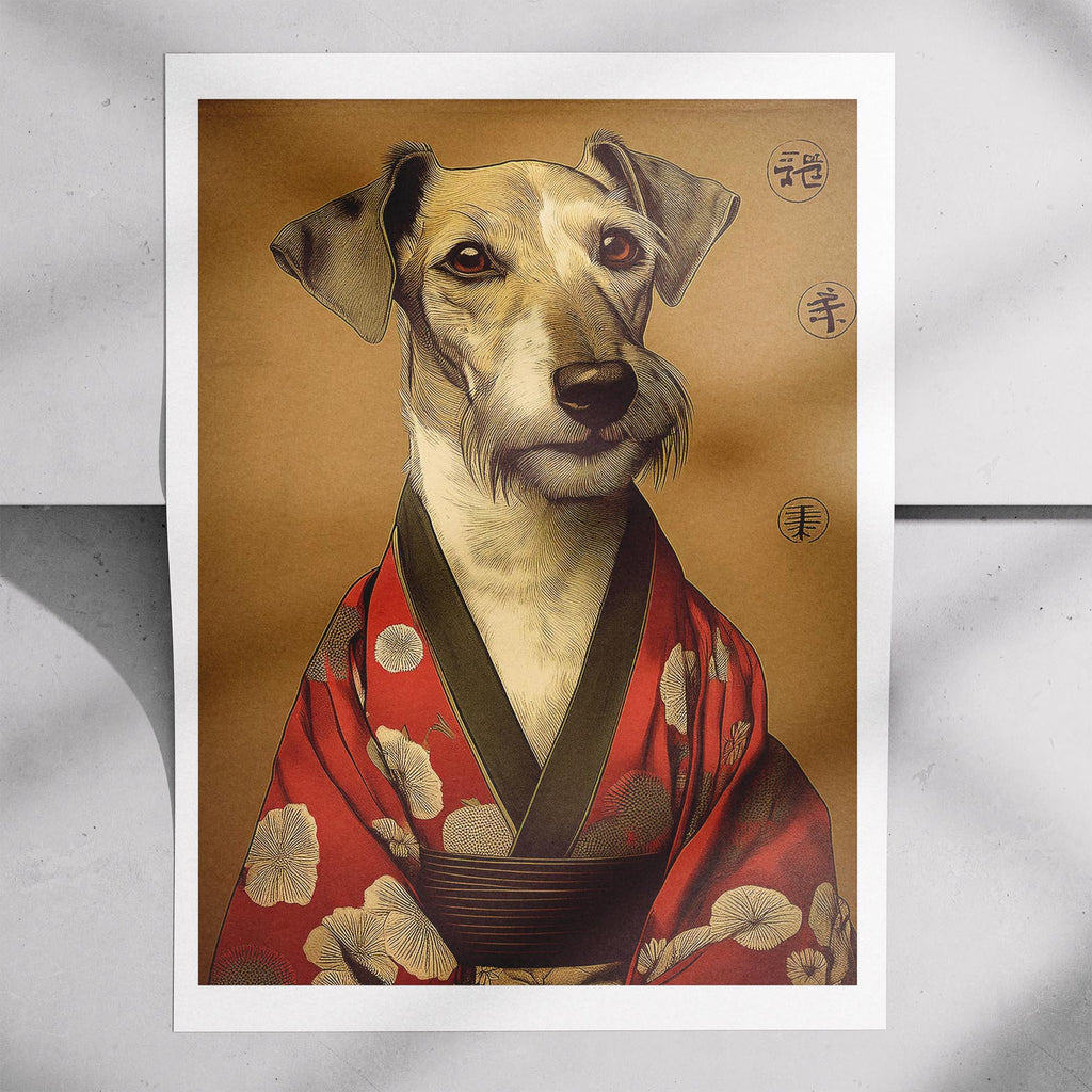 Irish Terrier Japanse Kimono Dog Series image 7