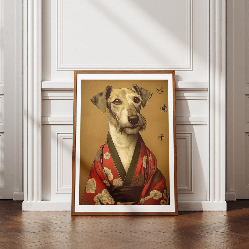 Irish Terrier Japanse Kimono Dog Series image 4