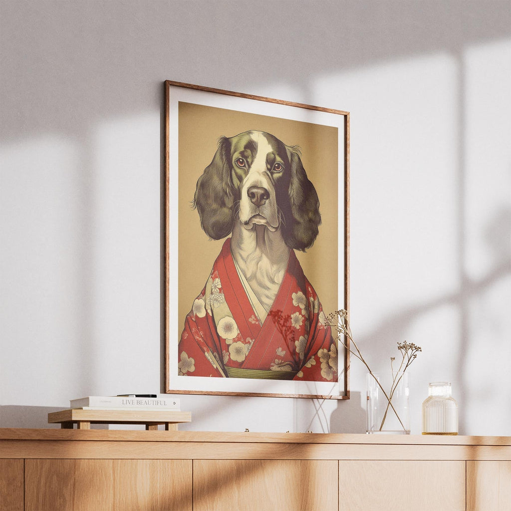 English Springer Spaniel Japanse Kimono Dog Series image 5