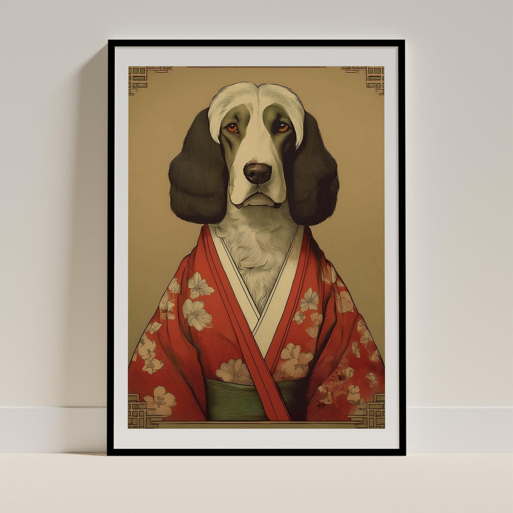 Smithfield Sheepdog Japanse Kimono Dog Series image 0