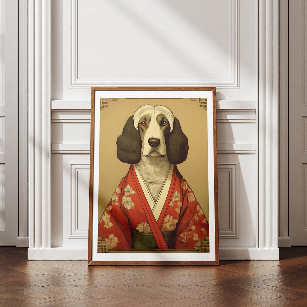 Smithfield Sheepdog Japanse Kimono Dog Series image 4