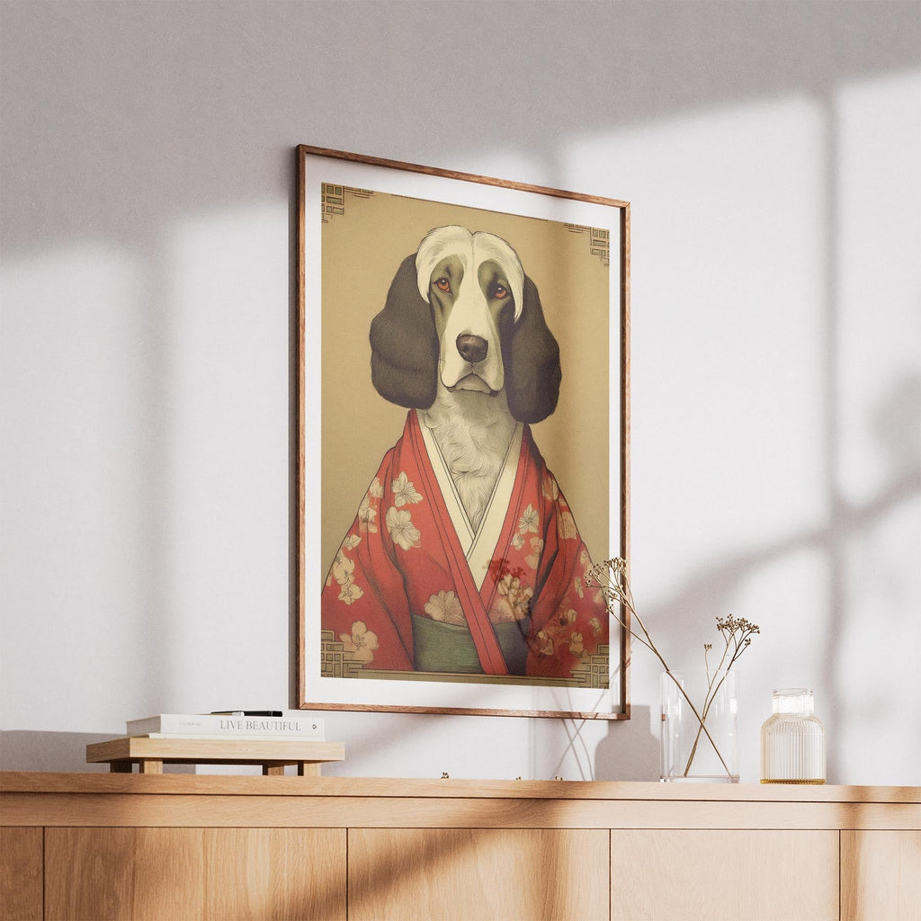 Smithfield Sheepdog Japanse Kimono Dog Series image 5