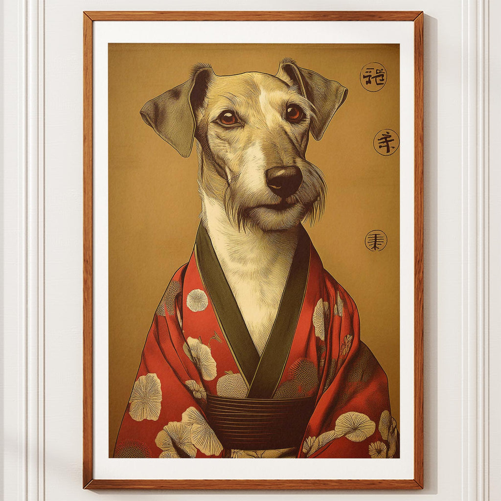 Irish Terrier Japanse Kimono Dog Series image 10