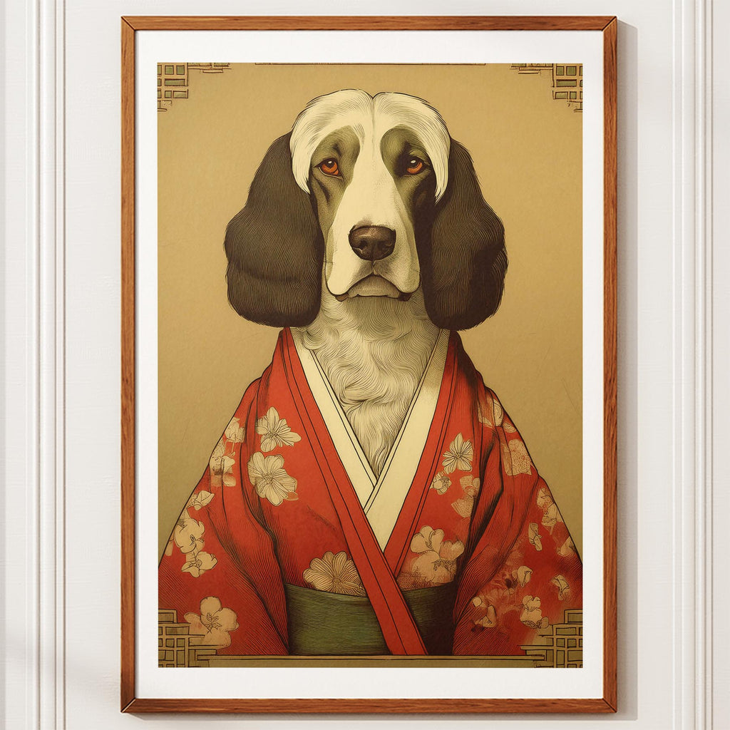 Smithfield Sheepdog Japanse Kimono Dog Series image 10
